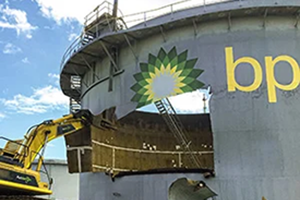 Демонтаж нефтегазовых объектов Демонтаж нефтегазовых объектов фото