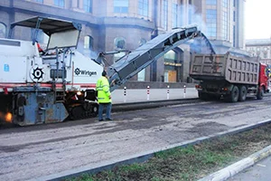 Dismantling the road surface photo