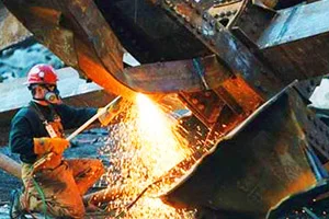 Scrap metal cutting (scrap metal dismantling) Scrap metal cutting (scrap metal dismantling) photo